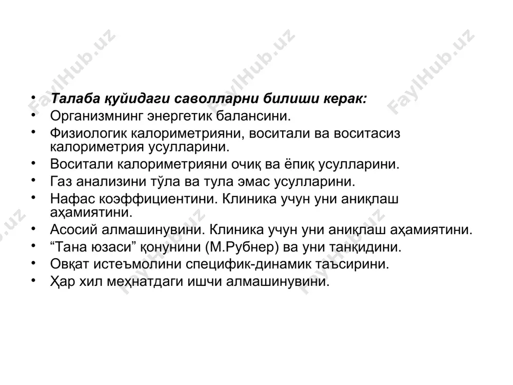 modda va energiya almashinuv. kalorimetriya - Page 3