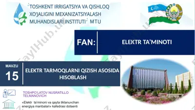 elektr ta'minotini qizish asosida hisoblash mavzu 15 — PPTX