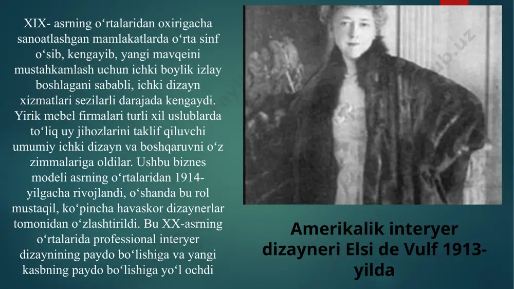 r o'zgarishi bilan go'zallik g'oyasi ham o'zgardi. bu erda bog'lar bundan mustasno emas. “antik davrda bogʻdorchilik sanʼatining yuksak darajasi faqat qadimgi sharqning rivojlangan bogʻdorchilik madaniyatiga asos boʻlgan boʻlib, u umuman jahon bogʻdorchilik sanʼati madaniyatining asoslaridan biri boʻlgan. qadimgi rimliklar va yunonlar bog'ni uyning o'zi kabi tez-tez uy sifatida ishlatishgan. tasvirning gotika tushunchasi bogʻ sanʼatining keyingi rivojlanishi uchun unchalik qulay boʻlmagan. gotika bog'larining fazoviy yechimining o'ziga xos xususiyati ularning geometrik shakldagi maydonlarga bo'linishi edi. interyer va dizaynning mehmonxona jozibadorligini oshirishdagi ahamiyati 1. birinchi taassurot muhim mehmonxona dizayni mehmonning birinchi taassurotini shakllantiradi. zamonaviy, toza va qulay interyer mehmonlarda ishonch va quvonch uyg‘otadi. 2. brend imidjini mustahkamlash har bir mehmonxona o‘ziga xos uslubda bezatilsa, bu uni boshqa mehmonxonalardan ajratib turadi. dizayn orqali mehmonxonaning brendi, qadriyatlari va xizmat sifati ifodalanadi. 3. qulaylik va funktsionallik to‘g‘ri tanlangan mebel, yoritish va joylashuv mehmonlar uchun maksimal qulaylik yaratadi. funktsional interyer ichki makonni samarali ishlatishga yordam beradi. interyer …