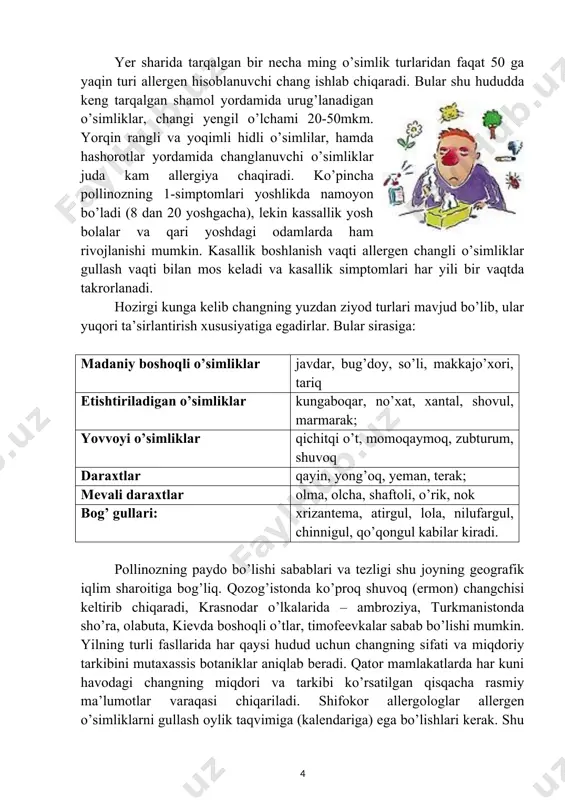igi xushbo’y mar’ may 1-o’n kunligi sentyabr 2-o’n kunligi achchiq shuvoq may 2-o’n kunligi iyun 2-o’n kunligi sitvar shuvoq sentyabr 1-o’n kunligi oktyabr 2-o’n kunligi shuvoq-estragon may 2-o’n kunligi iyun 2-o’n kunligi farg’ona shuvog’i sentyabr 1-o’n kunligi oktyabr 1-o’n kunligi o’simliklar gullash vaqtlari meteorologik sharoitlarga qarab 7 – 14 kunga taqvimga mos kelmasligi mumkinligini inobatga olish kerak. pollinozda allergik reaksiya mexanizm. pollinoz allergik kasalliklarga kiruvchi kasallik bo’lib, uning patogenezi asosida tez kechuvchi allergik reaksiya yotadi. kasalda reaksiya chaqiruvchi o’simlik changlari, kasal uchun allergen hisoblanadi. allergen kasalning u yoki bu organ (burun, ko’z, bronxlar v.b) shilliq qavatiga tushgandan keyin, pollinoz bilan og’rigan bemor organizmi antitelalar (ye sinfi immunoglobulin) ishlab chiqara boshlaydi, bu antitelalar boshqa antitelalar kabi himoya funksiyasini bajarish o’rniga, aksincha allergen bilan birikib ige ga bog’liq semiz (bazofil) hujayralar aktivatsiyasini va jarohatlangan hujayralardan bir qancha biologik aktiv moddalar (gistamin, leykotrienlar: asosan ltb4 va ltc4, prostoglandinlar: pgd2, trombotsitlarni aktivlashtiruvchi faktor, bradikinin) …