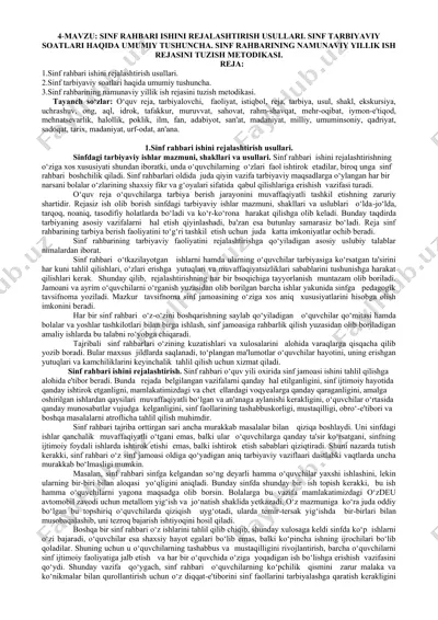sinf rahbari ishini rejalashtirish usullari — DOCX