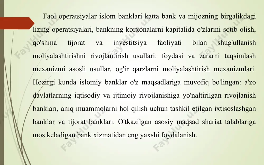 an mahsulotni sotib olish jarayoni. uning hajmi musavam (savdolar orqali) yoki murabaha (oldindan belgilangan mukofot bilan) asosida aniqlanadi va naqd pul uchun uchinchi tomonga sotiladi. aks holda, oldindan belgilangan narxda kechiktirilgan to'lov bilan mahsulotni sotib olish va uni tovar sotib olingan tomonga arzonroq narxda sotish jarayoni.” 1. islom banklari aktiv operatsiyalarining turlari islom banklari aktiv operatsiyalarining quyidagi turlari mavjud: kompaniyalarning oddiy aksiyalarini sotib olish yo‘li bilan ularning kapitalida ishtirok etish qimmatli qog‘ozlar bilan amalga oshiriladigan investitsion operatsiyalar savdoni moliyalashtirish operatsiyalari ijara operatsiyalari kafolat operatsiyalari kredit operatsiyalari islom banklari kompaniyalarning oddiy aksiyalarini sotib olish yo‘li bilan dividend shaklida daromad olishga haqlidirlar. bunda oddiy aksiya emitenti bo‘lgan kompaniyalarning likvidliligi, moliyaviy barqarorligi islom banklari tomonidan o‘rganiladi. qimmatli qog‘ozlar bilan amalga oshiriladigan investitsion operatsiyalar islom banklariga qat’iy belgilangan foiz ko‘rinishida daromad keltiradigan qimmatli qog‘ozlarni (imtiyozli aksiyalar, obligatsiyalar, depozit sertifikatlari, jamg‘arma sertifikatlari) sotib olish man etilgan. islom banklari 3 turdagi qimmatli qog‘ozlarga investitsiya qilishmoqda: 1. …