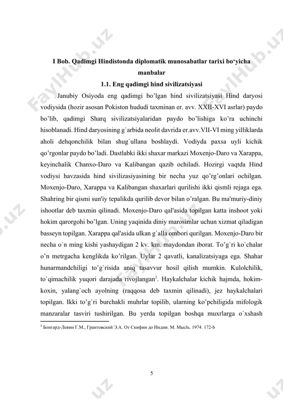 , gang va jamna o’rtasidagi yerlar “mahabxarat” epik asarining syujetini tashkil qiladi. ijtimoiy tashkilot qabila bo’lgan, qabila boshlig`i roja-harbiy boshliq va yo’lboshchi sifatida o’z qarindoshi va xizmatkorlariga tayangan. qabila uch tabaqa: kohinlar, harbiylar va oddiy jamoachilarga bo’lingan. muhim masalalar yig’ilishda hal qilingan. vedalarda ko’rsatilgan qo’shnilar bilan podalarni haydab ketish mumkin urushlar oddiy hal bo’lgan. veda tilida “urush” (gavishta) so’zi “sigirlarni bosib olish” ma’nosini bildiradi. ilk veda davrida qulchilik mavjud bo’lgan. qadimda hindcha “dasa” qulni bildirgan so’z ko’pgina veda madhiyalarida uchraydi. asrlar qulga aylantirilgan. qul erkaklar veda va dostonlarda kam tilga olinadi, ayol qullar to’g`risida ko’p so’zlanadi. so’nggi veda davrida iqtisodiyot, ijtimoiy siyosiy tuzumda keskin o’zgarishlar yuz bergan. dehqonchilik rivojlanib, hind-gang vodiysida keng dalalar o’zlashtiriladi, daraxtning qattiq yegochidan omoch yasay boshlanadi. eshaklar asosiy yuk tortish vazifasini o’tagan. sutlik ovqat kundalik yemish bo’lgan. bayramlarda chorva mollari mo’l-ko’l qurbonlik qilingan. temirdan faqat kamon uqi, nayza uchlari tayerlangan, uylar yog`och va bambukdan qurilgan, “rigveda” …