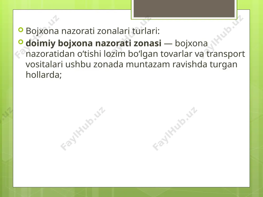 bojxona nazorati va uning shakllari - Page 3
