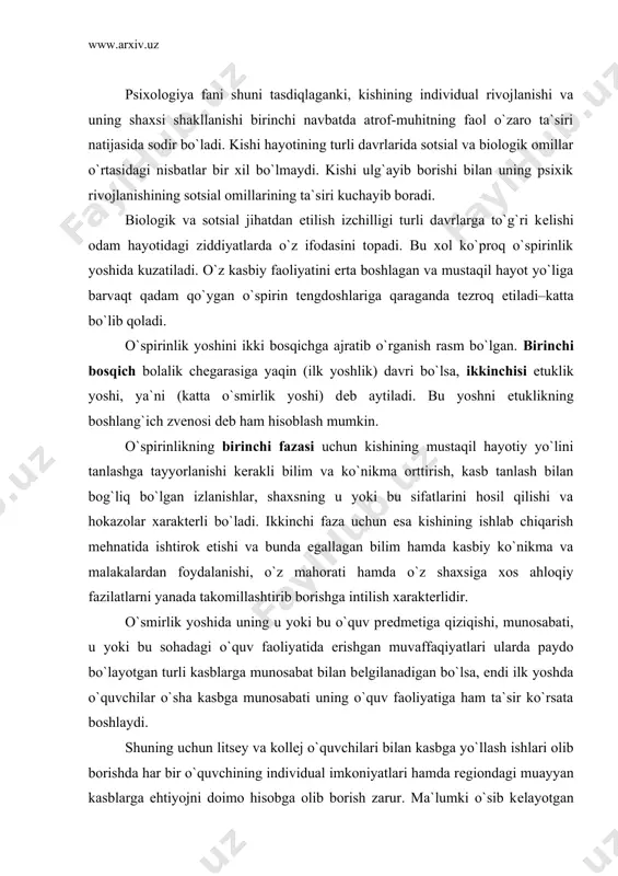 htirib borishga intilish xaraktеrlidir. o`smirlik yoshida uning u yoki bu o`quv prеdmеtiga qiziqishi, munosabati, u yoki bu sohadagi o`quv faoliyatida erishgan muvaffaqiyatlari ularda paydo bo`layotgan turli kasblarga munosabat bilan bеlgilanadigan bo`lsa, endi ilk yoshda o`quvchilar o`sha kasbga munosabati uning o`quv faoliyatiga ham ta`sir ko`rsata boshlaydi. shuning uchun litsеy va kollеj o`quvchilari bilan kasbga yo`llash ishlari olib borishda har bir o`quvchining individual imkoniyatlari hamda rеgiondagi muayyan kasblarga ehtiyojni doimo hisobga olib borish zarur. ma`lumki o`sib kеlayotgan yosh inson kasblar olamida murakkab, ko`zga tashlanmayodigan va xali kuzatib ulgurmagan narsalari to`g`risida еtarli axborot olmaganligi «uning bu sohada» ongli va mustaqil ravishda kasb tanlash to`g`risidagi pеdagogik talablarga qarama-qarshi bo`lib chiqadi. faqat o`quvchilar bilan emas, balki ularning ota-onalari bilan maxsus, muntazam ish olib borish kеrak. chunki oila kasbga yo`llashning eng ta`sirchan, shu bilan birga yomon boshqariladigan omilidir. shuning uchun tarbiyachi va sinf rahbarlari ota-onalar bilan mustahkam aloqa o`rnatishlari zarur. tadqiqot natijalari shuni ko`rsatmoqdaki, 15-17 yoshli …