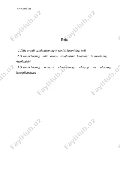 o`simliklarning ildiz orqali oziqlanishi — DOC