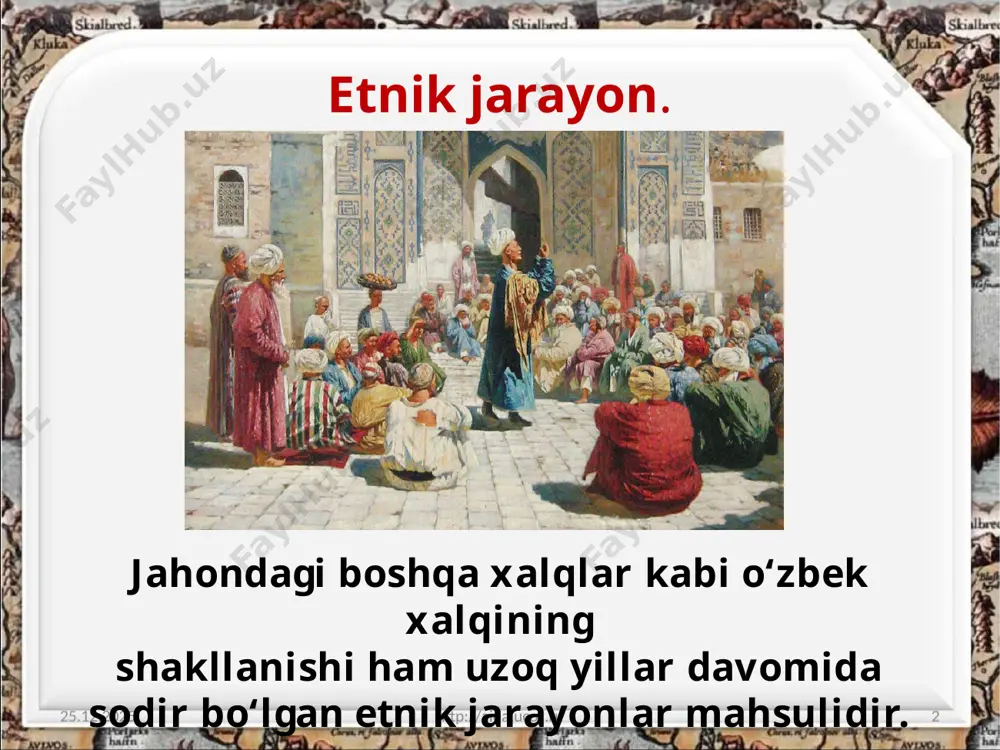 dlarida qolib, arablar hukmronligi ostida yagona islomiy e’tiqod birligi uyg‘unlashdi. 21.10.2019 http://aida.ucoz.ru 12 qoraxoniylar davrida movarounnahr va xorazmda siyosiy hokimiyat turkiy sulolalarga o‘tishi munosabati bilan sodir bo‘lgan etnik jarayon o‘zbek xalqining shakllanishida yakuniy bosqich bo‘ldi. 21.10.2019 http://aida.ucoz.ru 13 aynan mazkur davrda o‘zbek xalqiga xos etnik omillar shakllangan. bu davrda o‘zbeklarning umumillat tili qaror topdi. 21.10.2019 http://aida.ucoz.ru 14 savol va topshiriqlar: 1. o‘zbeklar qaysi mintaqalarda shakllangan? ushbu mintaqalarni yozuvsiz xaritada bo‘yab chiqing. 2. o‘zbek xalqining asosini qaysi etnik guruhlar tashkil etgan? 3. “qovunchi madaniyati” qaysi davrga oid va uning ahamiyati nimada? 4. qachondan boshlab o‘lkamiz “turkiston” nomi bilan atala boshlagan? 5. qaysi asrlarda o‘zbek xalqi shakllandi? uning o‘zagini qaysi aholi tashkil etdi? 6. o‘zbek va o‘zbekiston nomlari qanday ma’nolarni anglatishi borasida o‘ylab ko‘ring. 21.10.2019 http://aida.ucoz.ru 15 image2.jpeg image3.jpeg image4.jpeg image5.jpg image6.jpg image7.jpeg image8.jpeg image9.jpeg image10.jpeg image11.jpeg image12.jpeg image13.jpeg image14.jpeg image15.jpeg image16.jpeg image1.jpeg