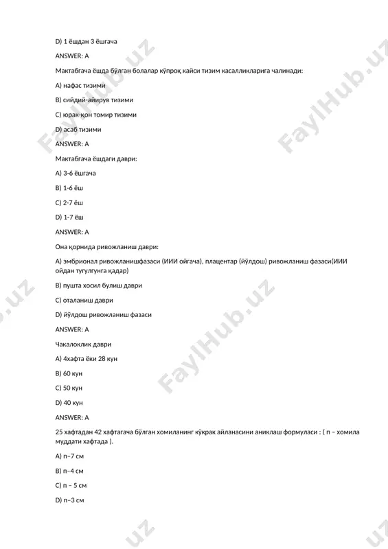 нечага тенг: a) 34- 36 ва 32 – 34 см b) 42- 43 ва 44 – 45см c) 46 – 48 ва 50 -52 см d) 38 -40 ва 36-38см answer: aболанинг бўйини пастлиги боғлиқ эмас: a) метерологик омилларга b) сурункали касалликларга c) ирсий омилларга d) эндокрин омилларга answer: a боланинг жисмоний ривожланишига экзоген ва ирсий омиллар таъсир кўрсатади. ирсий омиллар таъсири боланинг неча ёшидан намоён бўла бошлайди: a) 2-ёшдан сўнг b) хомилалик даврида c) ҳаётининг 1-йилидан d) ҳаётининг 2-йилидан answer: a жисмоний ривожланишнинг қайси кўрсаткичи соматоскопик кўрсаткичларга мансуб: a) тик тургандаги бўй узунлиги, тана вазни, кафт мушакларининг кучи b) ёғ қатламининг ривожланиши c) терининг ривожланганлиги d) ўпкаларнинг ҳаётий сиғими answer: a қуйида кўрсатилганлардан қайси бири тана вазнини транзитор йўқотилишига сабаб бўлмайди: a) киндик қолдиғининг қуриши b) организмга етарлича сув кирмаслиги c) кўп сийиш натижасида организмнинг сувсизланиши d) ўпкалар ва тери орқали кўп сув йўқотиш answer: a мактабда махсус физкультура …