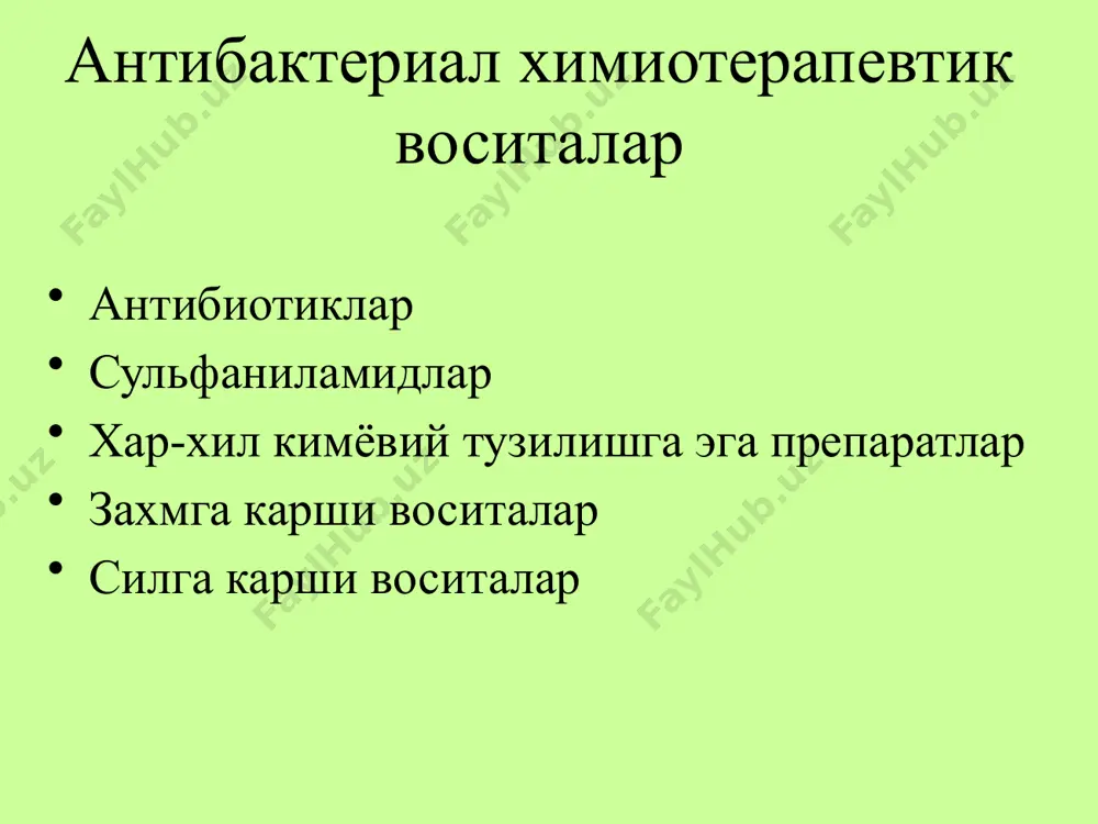 ларнинг нафас олишида катнашувчи ферментлар фаоллиги сусаяди ,атф синтези кескин камаяди, рибосомаларда оксил синтезини энергия билан таъминлаш етишмайди.бир вактнинг узида пептидилтрансфераза фаоллигини сусайтириб, оксил синтезини рибосомаларда блоклайди. аминогликозидлар стрептомицин неомицин гентамицин сизомицин амикацин тобрамицин канамицин таъсир механизми микробларда пироузум кисло- тасини оксидланишини бузиб, энергия хосил булишини камай- тиради.шу туфайли рибосома- ларда оксил синтези бузилади. image1.png image2.wmf oleobject1.bin