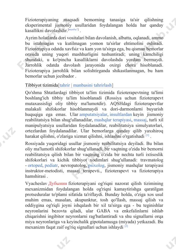 llash, massaj qilish va oddiygina og'riqli joyni ishqalash bir xil ta'sirga ega - bu teginishlar neyronlarini bezovta qiladi, ular gaba va enkefalinlarni ishlab chiqarishni ingibitor neyronlarni rag'batlantiradi va shu signallarni orqa miya neyronlariga va keyinchalik gipotalamusga (miyada) yetkazadi. bu mexanizm faqat zaif og'riq signallari uchun ishlaydi [2] ultratovushli terapiya davolashnung bu usuli mushaklardagi og'riq va sanchiqni qoldiradi, yaralarni tez tuzatadi, terining, to'qimalarning shikastlangan joylarnini tez tiklaydi, qon kelishini yaxshilaydi, hujayralardagi metabolizmni oshiradi. tayanish-harakat a'zolari kasalliklarini, teri kasalliklarini, nevralgiyani davolashga ishlatiladi. btl kompaniyasi innovatsion texnologiya bilan ishlab chiqilgan, xususiyati va ishlashi boshqacha, ko'p ish bajaradigan ultratovush applikatorlarini ishlab chiqaradi. ularning sirasiga aylanadigan maydon texnologiyasi, akustik signal beradigan va ko'p boshqa texnoligiyalar kiradi. modul tizimli, badan qismlariga o'tish imkonini beradigan va biriktirilgan terapevtik ensiklopediyali apparat modellari bor. ko'proq biling fizioterapiya bo'limlarining har biri u yoki bu jismoniy omildan foydalanishga asoslangan bir qator usullarni o'z ichiga oladi. elektroforez va fonoforez fizioterapiya va farmakoterapiya …