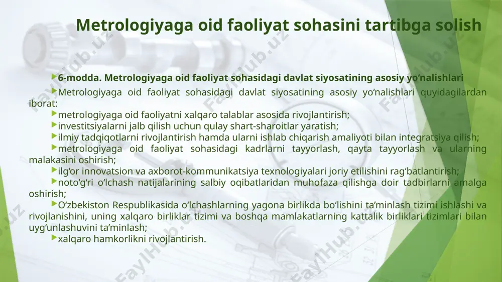 o'zbekiston respublikasining metrologiya qonuni - Page 5