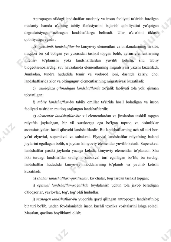 ; j) texnogen landshaftlar-bu yuqorida qayd qilingan antropogen landshaftniog bir turi bo'lib, undan foydalanishda inson kuchli texnika vositalarini ishga soladi. masalan, qazilma boyliklarni olish; k) industrial landshaftlar-texnogen landshaftlarning xili bo'lib, shu landshaft muhitiga sanoat majmualarining qurilishi va ta'siridir. masalan, dashtda «baykanur» kosmik majmuai, qizilqumda yer osti boyliklari olishdagi majmualar. tashqi muhitni muhofaza qilishga bo'lgan urinishlar qadim zamonda ham qayd qilingan, lekin u davrda bunday harakatlar diniy qarashlar yoki ibodat elementlari bilan bog'liq bo'lgan, amalda kuchli ta'sir etgan. masalan, milod boshlarida qadimgi misrda mushuk muqaddas, daxlsiz hayvon, qushlardan ibis, o'simliklardan nilufar kabilar muqaddas hisoblangan. hindistonda miloddan oldingi 242-yilda imperator ashokning maxsus farmoni bilan karkidonlar, g'ozlar, maynalar va ba'zi bir boshqa hayvon turlari qonun bilan muhofaza ostiga olingan. hindistonda dastlabki qo`riqxona o'rmonlarda kishilarning xo'jalik ishlari bilan shug'ullanishi man qilinganligi ham taxminan ana shu davrda paydo bo'lgan. qadimgi xitoyda miloddan oldin o'rmonlarni muhofaza qilish bo`yicha choralar ko`rilgan. keyinroq, feodalizm davrida yirik zamindorlarning yerlarida …