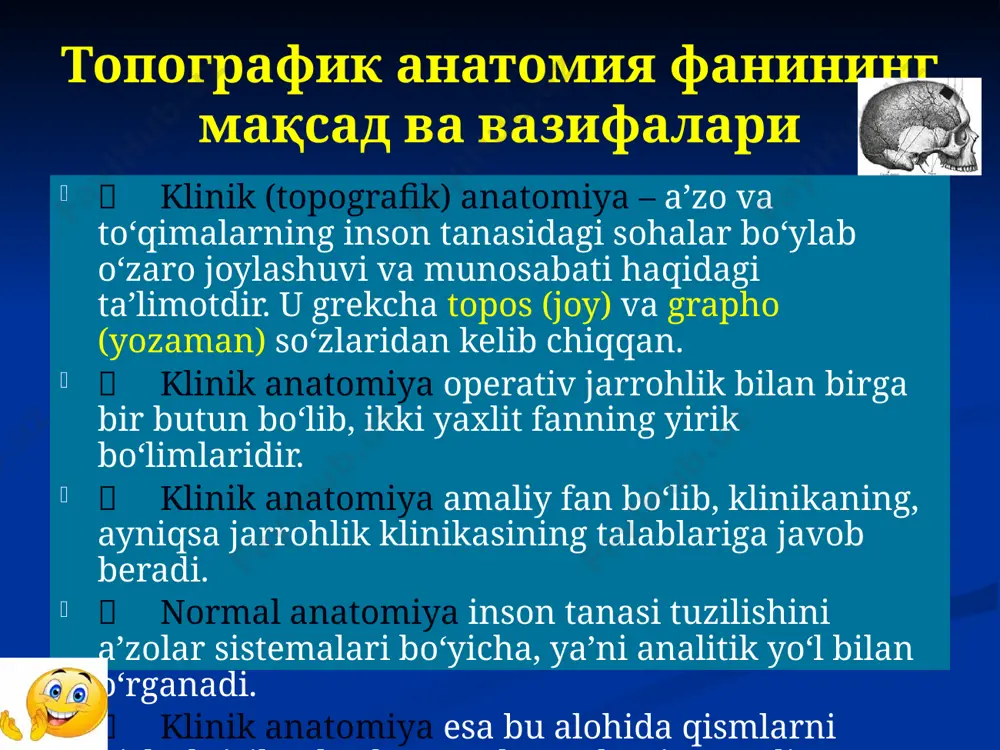 rish. mahalliy va umumiy. operativ ochib kirish. operatsiyaning a’zoga eng kam shikast yetkazgan holda ratsional yetib borish va unda amaliyot o‘tkazish uchun kenglikni ta’minlab beruvchi qismidir. barcha ochib kirishlar 5 guruhga ajratiladi: bo‘ylama, qiyshiq, ko‘ndalang, burchakli va kombinatsiyalangan. operativ uslub - operatsiyaning zararlangan o‘choqdagi asosiy qismi. bitta kasallikning o‘zida operatsiyaning bir qancha variantlarini qo‘llash mumkin. masalan, oshqozon rezeksiyasini bilrot i, bilrot ii, gofmayster–finsterer, xaberer uslublari bo‘yicha bajarish mumkin. operatsiyadan chiqish – a’zodagi jarrohlik amaliyotini yakunlash bosqichi bo‘lib, operativ ochib kirish natijasida buzilgan to‘qimalar yaxlitligini tiklashni o‘z ichiga oladi. operativ ochib kirish jarrohlik operatsiyasi haqida tushuncha jarrohlik operatsiyasi — bu bemor to‘qimalariga davolash yoki tashxislash maqsadida mexanik ta’sir etish bo‘lib, funksiyasi kasallik yoki shikast natijasida o‘zgargan ayrim a’zo va sistemalarni tiklashga qaratilgan operasiya elementlari: birinchi element — bu to‘qimalarni ajratish, uni to‘qimalarni skalpel yordamida kesib yoki pinset, zond yordamida to‘mtoq ravishda ajratish orqali amalga oshiriladi. ikkinchi element ― zararlangan tomirlardan qon …