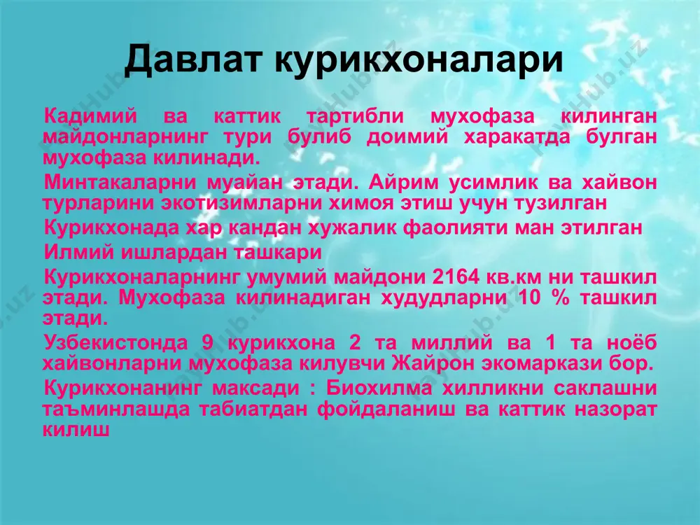 республиканинг «қизил китоби» га кирт-илган. қўрикҳона майдонида доимий ва вактинчалик сув ҳавзалари мавжуд бўлиб, майда ирмоқлардан ташкил топган. уяарнинг йирикроғи лайяак ирмоғи бўлиб, бошланғич н^пкхаси кўриқхонанинг шимолий чегараси-дир. бу ирмоқ суви бойсуннинг катак қишлоғида тўхтайди, қўрикҳона ҳудудида 7 хил майдон ажратилган: пастрок ерлар камишзорлар билан банд. оролнинг жанубий кисмида саксовул, жузгун, эмерлар таркалган 1960 йили курикхонага бухоро хонгул бугусидан 10 та келтирилган, курикхонада 10 1. арчазорлар. ушбу майдон кўп арча поясига эга бўлган ўрмон-зорлар билан тавсифланада. ўрмонзордаги дарахтлар остида ўсувчи тиканли бодом, наьматак, тоғ қизилчаси каби ўсимликлардан иборат, улар якка-якка ёки қалин бўлиб ўсади. тог буталари, тикашш бодом, иаьматак, тоғ қизилчаси ва бошқалардан иборат. 2.тоғ буталари майдони. улар таркибига тиканли бодом, курчавка, наьматак, тоғ қизилчаси киради. етарлича баландлиқда бутазорлар қалин ўсиб ҳимоя ва яшириниш учун майдонлар ҳосил қилади ва бўри, тулки, бўрсик, тўнғиз, қуён ва бошка ҳайвонлар учун уя к^фишга шароит иратади. ёнғ&кзорлар майдони умумий майдоннинг 20% дан хам бўл-маган …