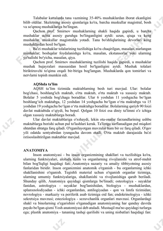 tutga kelishdi. ma'ruzada hammamiz qatnashdik. ma'ruza barchamiz tomonidan o'tkazildi. ma’ruzani prof.smirnov o‘qidi. uni tinglash juda qiziq edi. professor smirnov o'z ma'ruzasida tana 600 ga yaqin skelet mushaklaridan iborat ekanligini aytdi. bizga anatomik atamalar haqida birinchi bo'lib professor smirnov gapirdi. tanadagi barcha mushaklarning nomlari va boshqa barcha anatomik atamalar based, jena va parijdagi uchta kongressda o'rnatildi. 1895 yilda bazel nomina anatomica taqdim etildi; 1935 yilda yenada bo'lib o'tgan anatomistlar kongressida u juda o'zgartirildi. ammo o'sha kongressda mustahkamlab qo'yilgan anatomik 9 atamalar sssrda qo'llanilmadi. 1995 yilda parijda bo'lib o'tgan iv xalqaro anatomistlar kongressi yangi anatomik atamalarni o'rnatdi, ular parij nomina anatomica deb ataladi. talabalar kattalarda tana vaznining 35-40% mushaklardan iborat ekanligini bilib oldilar. skeletning asosiy qismlariga ko'ra, barcha muskullar magistral, bosh va so'qmoq mushaklariga bo'lingan. qachon prof. smirnov mushaklarning shakli haqida gapirdi, u barcha mushaklar uchta asosiy guruhga bo'linganligini aytdi: uzun, qisqa va keng mushaklar. muskullar magistralda yotadi. tana bo'shliqlarining devorlari keng …