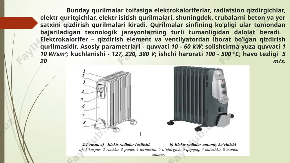 onining ta’sirida musbat yoki manfiy zaryadlarni yo’naltirilgan harakati. u o’tkazuvchanlik xususiyatini namoyon qilayotgan metallar va materiyallarda elektronlar harakatlanishi bilan ta’minlanadi. birinchi tur o’tkazgichlar elektron, ikkinchi tur o’tkazgichlar esa (elektrolitlar, eritmalar, rastvorlar va rasplavlar-metall eritmalari)-ion o’tkazuvchanlikka ega. plazma aralash, shu bilan birga elektron va ion toklar ulushi plazmaning bosimi, harorati va tarkibiga bog’lik. qizitish jarayonlarida o’tkazgichlarning ikkala turi ishlatiladi va shu bilan birga ularning issiqlik samaradorligi oqayotgan tokning elektron tashkil etuvchisiga to’g’ri proporsionaldir. qarshilik orqali elektron qizitish o’tkazgichlarda elektr tok o’tayotganda issiqlik ajralib chiqishiga asoslangan. shu bilan birga issiqlik miqdori o’tkazgichning, zanjirdagi elektr tokiga, uni o’tish vaqtiga bog’liq va joul-lens qonuni bilan aniqlanadi agar r ni o’tkazgichning solishtirma qarshiligi orqali ifodalasak, uning geometrik o’lchamlarini hisobga olib, uzunligi, kesim yuzasi s, unda o’tkazgichdan ajralayotgan quvvat quyidagicha aniqlanadi: elektr energiyasini issiqlik energiyasiga aylantirilishi usuliga asosan eqp lar ikki toifaga bo’linadi, ya’ni bilvosita ishlovchi eqp lar va bevosita ishlovchi eqp lar. bilvosita ishlolvchi eqp …