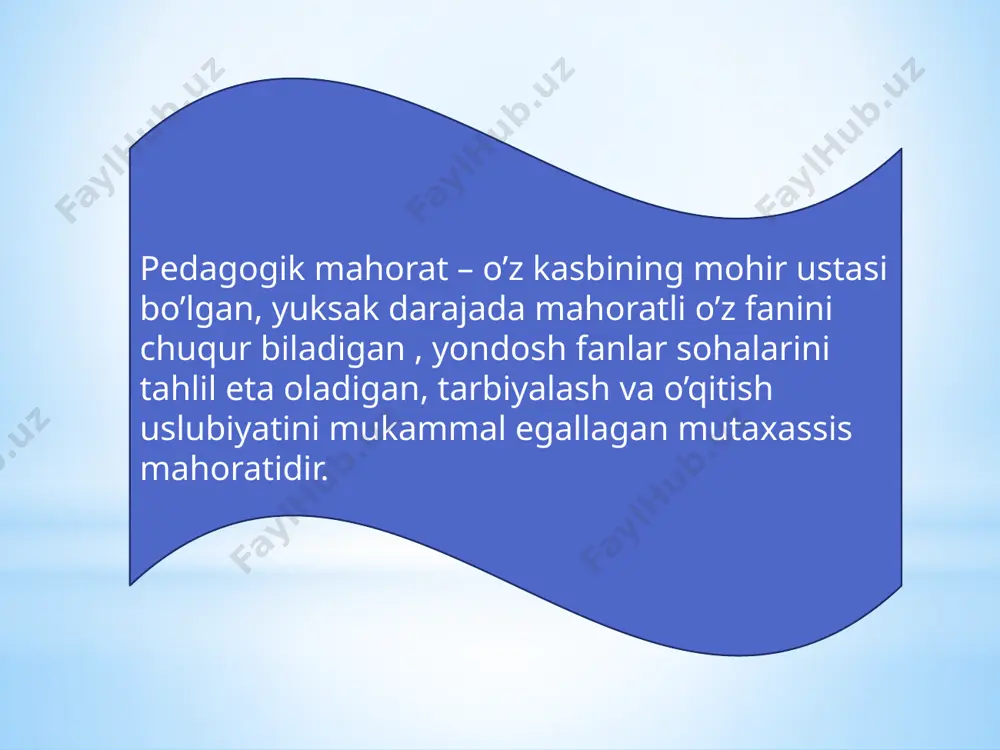 ofiqlashtira olish) samarali yechim borligiga ishonishingizni namoyon qilish pedagogik takt pedagogik takt psixologiyasini o`rganishda psixolog i.v.straxov benihoyat katta hissa qo`shgan. uning bunda muhimi-o`quvchilarga ta`sir etishning eng qulay usullarini topa bilish, tarbiyaviy ta`sirni qo`llashda maqsadga muvofiq pedagogik choralarga e`tibor berish, aniq pedagogik vazifalarni hisobga olish, o`quvchi shaxsining psixologik xususiyatlari va uning imkoniyatlari hamda mazkur pedagogik holatlarning hisobga olish zarurdir. shunday qilib, o ‘qituvchining pedagogik mahorati pedagogik vazifalami yuksak darajada yechish, o‘qituvchining shaxsiy xislatlari sintezi, uning rang-barang ilmiy sohadagi va pedagogik faoliyatidagi bilim hamda malaka va ko‘nikmalari bilan belgilanadi. image1.png image2.png