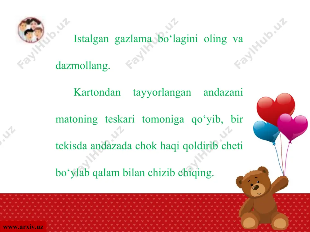 ng. mana, sizda qirqilgan ikkita tana qismi hosil bo‘ldi. ularning biriga ko‘z va burun o‘rnini belgilab, tikib chiqing. www.arxiv.uz ikkala tana qismini ag‘darib, ularning chetlarini birlashtirib tikib chiqing. bunda ma’lum bir joyni tikmasdan ochiq qoldirishni unutmang. yaxlit tana qismi tayyor bo‘lgandan so‘ng ochiq qoldirilgan joydan matoni o‘ngiga ag‘daring. tana ichiga paxta solib to‘ldiring. ochiq joyni esa tikib qo‘ying. bu bezakli yostiqchani onangiz bilan birgalikda tayyorlasangiz yana ham yaxshi. www.arxiv.uz