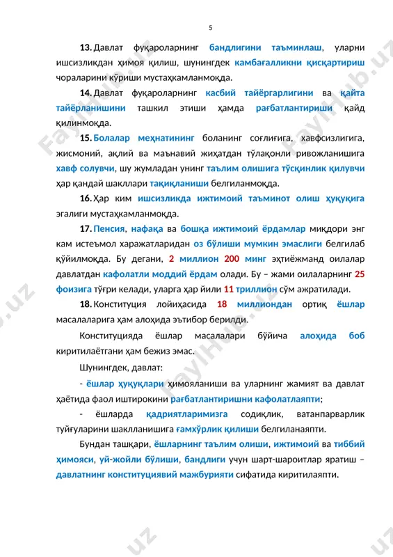 иши мустаҳкамланмоқда. ўзбекистон – ҳуқуқий давлат деб белгиланмоқда. 1. инсон ҳуқуқ ва эркинликларини таъминлаш давлатнинг олий мақсади этиб белгиланмоқда. инсон ҳуқуқларига оид нормалар 3 баравардан ортиққа ошмоқда. 2. инсон ҳуқуқ ва эркинликлари қонунларимизнинг, ҳар бир вазирлик ва идора фаолиятининг мазмунига айланиши қатъий талаб қилиб белгиланмоқда. 3. қонунлардаги ноаниқликлар инсон фойдасига ҳал бўлиши шарт ва зарур. 4. ўзбекистон республикасида инсоннинг ҳуқуқ ва эркинликлари халқаро ҳуқуқнинг умумэътироф этилган нормаларига биноан ҳамда ушбу конституцияга мувофиқ эътироф этилиши ва кафолатланиши қайд этилмоқда. 5. давлат органлари томонидан инсонга нисбатан қўлланиладиган ҳуқуқий таъсир чоралари мутаносиблик принципига асосланиши ва қонунларда назарда тутилган мақсадларга эришиш учун етарли бўлиши кераклиги мустаҳкамланмоқда. 6. қонунчиликда белгиланмаган мажбурият ҳеч кимнинг зиммасига ўз розилигисиз юклатилиши мумкин эмаслиги қайд этилмоқда. 7. шунингдек конституциямизда: - ўлим жазоси тақиқланмоқда; - шахсни суднинг қарорисиз 48 соатдан ортиқ муддат ушлаб туриш мумкин эмаслиги белгиланмоқда; - одамларнинг ҳуқуқ ва эркинликларини чеклаш билан боғлиқ барча ҳаракатларга, фақат ва фақат суд …