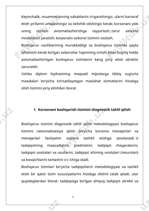 tayyorlashni o'z ichiga oladi. nazorat qilish tizimi. diagnostik tahlil - bu boshqaruv tizimini rivojlantirishning umumiy tendentsiyalari va omillarini aniqlash va uni takomillashtirish chora-tadbirlarini belgilashga qaratilgan tadqiqotlar majmuasidir. tashxisni tahlil qilish buyurtmachi va ishlab chiquvchi vakillaridan, shuningdek, ishlab chiqish menejeridan iborat 4-5 kishilik malakali mutaxassislarning kichik guruhi tomonidan amalga oshiriladi. diagnostik tahlil doirasi quyidagilarni o'z ichiga oladi: korxona faoliyatining mohiyatini o'rganish; tadqiqot ob'ektining maqsadlari va faoliyat tamoyillarini shakllantirish; maqsadlarga erishishga to'sqinlik qiluvchi va osonlashtiradigan omillarni aniqlash; muhim ichki va tashqi aloqalarni aniqlash; hujjat aylanishi shakli va ularning harakatlanish yo'nalishlarini o'rganish. loyihadan oldingi so‘rovning asosiy maqsadi o‘rganilayotgan korxona (tashkilot)ning boshqaruv tizimini takomillashtirish orqali ishlab chiqarish faoliyati samaradorligini oshirish yo‘llarini, shu jumladan avtomatlashtirilgan boshqaruv tizimini yaratishning maqsadga muvofiqligini aniqlashdan iborat. xususan, tahlil jarayonida boshqaruv tizimini, uning funktsiyalarini va boshqariladigan ob'ektning tuzilishini, hujjat aylanishi va ma'lumotlarni qayta ishlash algoritmlarini, korxona maqsadlarini, takomillashtirish yo'llari va usullarini takomillashtirish imkoniyatlarini oldindan belgilab beruvchi ob'ektiv omillar aniqlanadi. ularga …