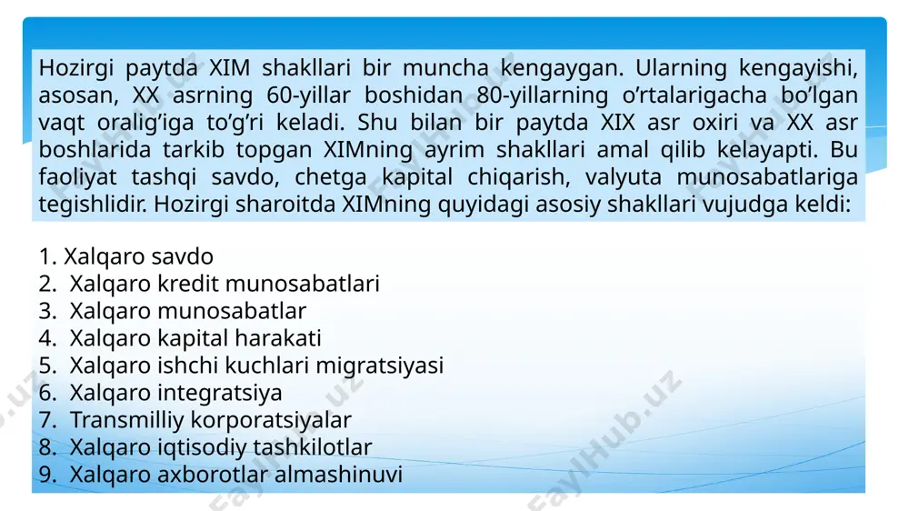 tashqi iqtisodiy faoliyatida tovar nomenklaturasi amal qila boshladi. respublika bojxona hududiga olib kiriladigan bir qator oziq-ovqat mahsulotlari (qoramol, parranda, go’sht va go’sht mahsulotlari, choy va choy xom ashyosi, don, javdar va boshqalar), farmatsevtika dori-darmonlari, charm xom ashyosi uchun import bojxona badallari bekor qilindi. nol darajali stavkadagi mahsulotlar turkumi soni 73 tadan 497 ga ko’paydi. erkin savdo hududini yaratish kelishuvini imzolagan mamlakatlar (ozarbayjon, armaniston, belarussiya, ukraina, tojikiston, turkmaniston) bojxona hududidan import qilingan mahsulotlardan bojxona badali olinmaydi 4. o’zbekistonning tashqi iqtisodiy siyosati va uning amalga oshirilishi 25 o‘zbekiston janubiy osiyo mamlakatlari, xususan hindiston va pokiston bilan savdo-sotiq, transport-kommunikatsiya, turizm kabi sohalarda har taraflama va o‘zaro manfaatli hamkorlikni rivojlantirishni qo‘llab quvvatlaydi. o‘zbekiston musulmon dunyosi davlatlari bilan o‘zaro manfaatli aloqalarni iqtisodiyot, transport kommunikatsiyasi, moliya, investitsiya va sayyohlik sohalarida, shu jumladan islom hamkorlik tashkiloti va islom taraqqiyot banki doirasida faol rivojlantirish va mustahkamlashdan manfaatdor. o‘zbekiston bmt ishida faol ishtirok etishni davom ettiradi, hamda uni xalqaro …