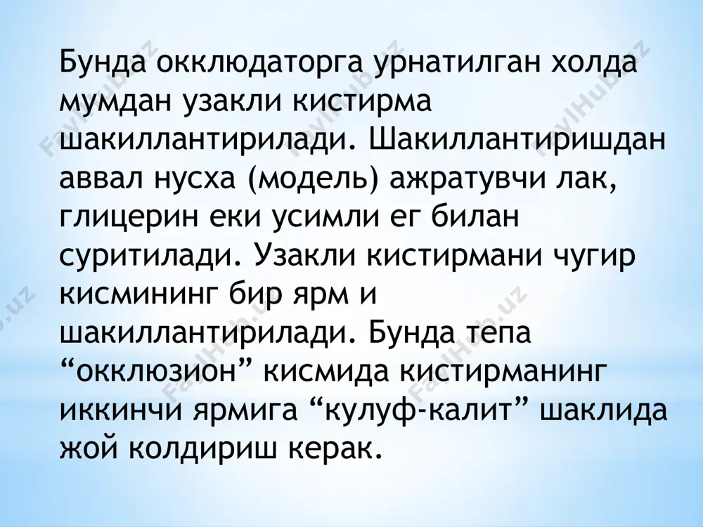 taqsim erga talablarga javob beruvchi material - Page 4