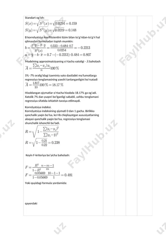 darajali model - Page 3