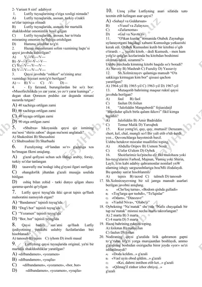 adabiyot sinov qatori — DOC