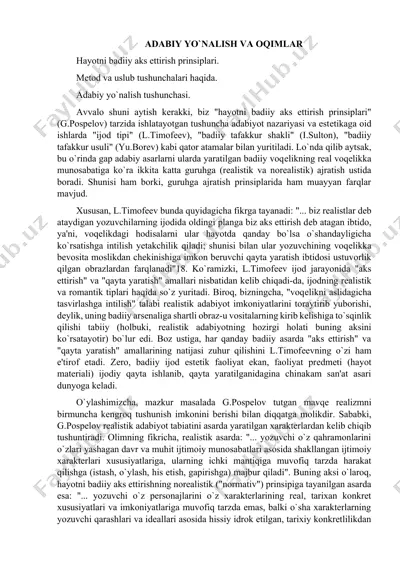 adabiy yo`nalish va o`qimlar — DOCX