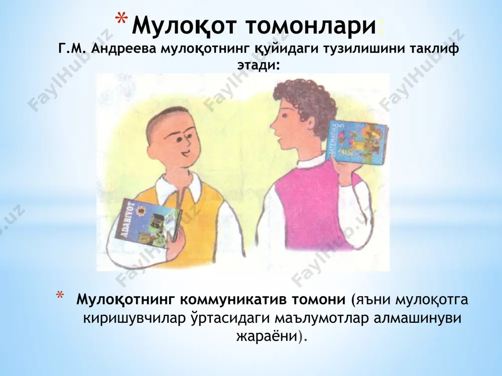 9. "мен шундай хулосага келдим" 10. "сизга бу нарсани билиш шуниси билан кизик-ки…" 10. "бу мен учун кизик", - деманг 11. албатта бу сизга маълум…" 11. "сиз албатта бу хакда билмайсиз…" 12. сиз билан сухбатдошингиз келиши учун шароит яратиш керакки, биз унда «ха» деб жавоб беришга мойиллик вужудга келсин 12. "йук" деб жавоб берадиган саволлар берманг 13. сухбатдошингиз фикрларини аниклаштириб, узингиз тушунчангизни маълум килинг 13. хаммаси шундок хам тушунарли деган хаёлга борманг 14. муроса килиш учун энг холис йул топиш 14. субъектив бахо ва мезонларни куллаш сухбатларда куйидаги коидаларга амал килиш керак. б) ёлғондакам рози бўлиш бундай одам билан ўзингни худди атайин жанжал чиқараётган айбдордек ҳис қила бошлайсан, шунинг учун ҳам ҳамма билан келишаверадиган одамлар ҳаммага ёмон кўринадилар. в) яширин айблаш ўзларига ёқмаган нарсани очиқ айтиш ўрнига айрим одамлар ўзларининг оғир аҳволга тушганликлари учун суҳбатдоши ўзини айбдор деб ҳис қилсин деган мақсадда, суҳбатдошларини ўйнатишади. аксарият ҳолларда бундай одамлар: "ҳаммаси яхши, …