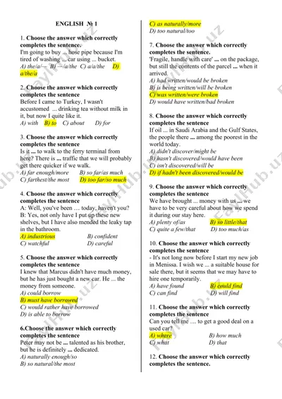 english language exercises — DOCX