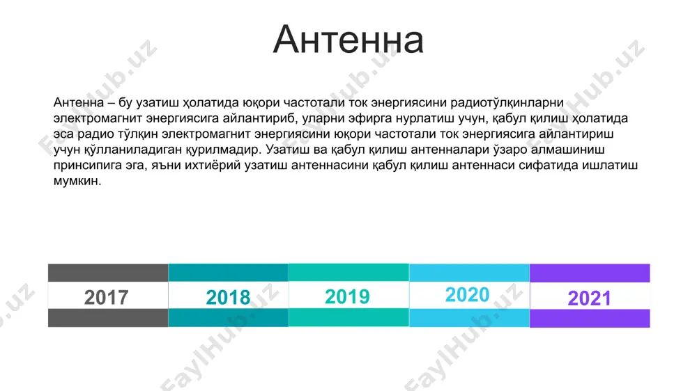 ut diapazonida uzatuvchi antennada nurlatuvchi sim – bu 10 mm diametrga ega bronzali ko'psimli xivchin (mnogojilno'y prut), qabul qiluvchi antenna esa tayanchga osib qo'yilgan 3mm diametrga ega bronza yoki po'lat arqonni tashkil qiladi. 2.4-rasm. uqt diapazon antennalari. fik yuqoriligi va yo'naltirilganlik diagrimmaning tor xarakteristikasini olish ehtimolligi. bu to'lqin diapazonidagi antennalarning asosiy afzalliklari quyidagilar hisoblanadi: 2.9-rasm. aqlni charxlang ! image11.jpg image12.wmf image13.wmf oleobject2.bin image14.wmf oleobject3.bin image15.wmf image16.png image17.png oleobject5.bin oleobject6.bin image18.png image19.png image2.jpg uk nur nur kelt nur y r + r r = r r = h kir kir c + = z kir r c j l j kir w w 1 + = c /docprops/thumbnail.jpeg