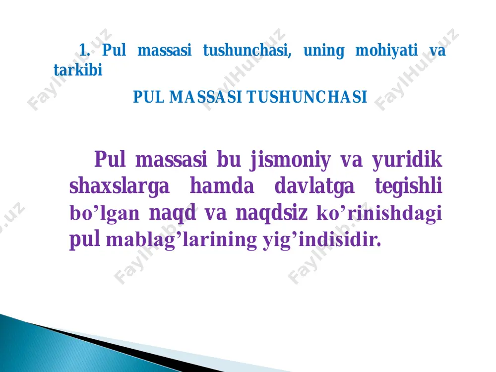 utlarning mavjudligidir. odatda pul muomlasini markaziy bank tomonidan tashkil qilinadi va tartibga solinadi. lekin pul muomalasini tashkil qilishda bank tizimining 2-chi pog’onasida turuvchi tijorat banklari rol o’ynaydi. muomala uchun zarur bo‘lgan pul miqdoriga ta’sir ko‘rsatuvchi asosiy omil - bu tovarlar va xizmatlar bahosi hisoblanadi. pul miqdori tovarlar va xizmatlar bahosiga to‘g‘ri proportsional, ya’ni tovarlar va xizmatlar bahosining oshishi muomalaga ko‘p pul chiqarishni talab qiladi. pul miqdoriga ta’sir qiluvchi ikkinchi omil - bu pulning aylanish tezligi hisoblanadi. bu omil pul miqdoriga teskari ta’sir ko‘rsatadi. odatda pul qanchalik tez aylansa, muomala uchun zarur bo‘lgan pul miqdori shuncha kam talab qilinadi va aksincha. muomala uchun zarur bo‘lgan pul miqdorini kamaytirish uchun quyidagi choralarni amalga oshirish muhimdir. bular: • iste’mol kreditini rivojlantirish; kreditga qanchalik ko‘p tovar sotilsa, shuncha kam miqdorda pul muomalada kerak bo‘ladi; • naqd pulsiz hisob - kitoblarning rivojlanishi; • pullarning muomala tezligini oshirishga erishish va boshqalar. har bir jamiyat pul muomalasi …