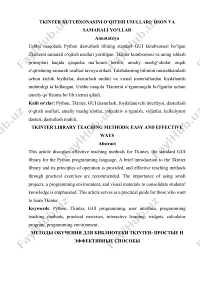 tkinter kutubxonasini o‘qitish usullari: oson va samarali yo‘llar — DOCX
