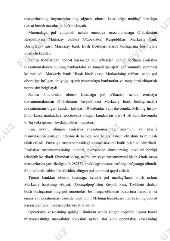 viloyat, (qoraqolpog’iston respublikasi, toshkent shahar bosh boshqarmasining pul muomolasi bo’limiga oldindan buyurtma beradilar va emissiya ruxsatnomasi asosida naqd pulni mbning hisobkassa markazining oborot kassasidan yoki inkassotorlar orqali oladilar. operatsiya kassasining qoldig’i limitdan oshib ketgan taqdirda tijorat banki muassasasining mansabdor shaxslari aynan shu kuni operatsiya kassasining limitdan ortiqcha qoldig’ini o’zbekiston respublikasi mb hisob-kitob-kassa markazining oborot kassasiga topshirilishini tashkil etishlari yoki o’zbekiston respublikasi mb qopidagi inkassatsiya birlashmasining inkassatorlari orqali boshqa tijorat qo’shimcha mablag’ bilan ta’minlashni tashkil etish lozim. 3-§. emissiya operatsiyalarining buxgalteriya hisobi hisobvaraqlar rejasiga muvofiq, tarzda tutilmagan holatlar hisobvaraqlari (balansdan tashqari) ikki yoqlama yozuv uslubi bilan olib boriladi, har bir asosiy hisobvaraq yoki asosiy hisobvaraqlar guruhi uchun faqat buxgalteriya maqsadlariga mo’ljallangan kontr (qarama-qarshi) hisobvaraqlar ko’zda tutilgan. o’zbekiston respublikasi markaziy bankining qoraqalpog’iston respublikasi, toshkent shahar hamda hududiy bosh boshqarmalari hisob-kitob-kassa markazlarida emissiya operatsiyalari hisobini yuritish va nazoratini olib borish uchun, o’zbekiston respublikasi markaziy bankida buxgalteriya hisobi hisobvaraqlar rejasiga muvofiq, quyidagi ko’zda tutilmagan …