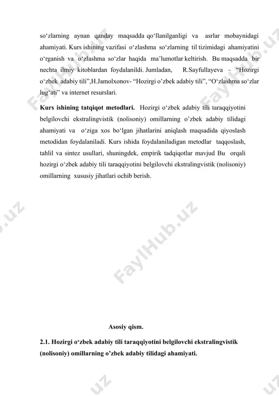 bo’lish mumkin: bosqich davr xususiyatlari eski turkiy til davri. ix-xv asrlar - turkiy tillarning shakllanishi davri. - qadimgi turkiy yozma yodgorliklar: “orxun-enasoy yozuvlari”, “qutadg‘u bilig”. - ushbu davrda turkiy tillar umumiy xususiyatlarga ega bo‘lgan. eski turkiy til yozma adabiyot va davlat boshqaruvida keng qo‘llangan. mahmud qoshg‘ariy va yusuf xos hojib asarlari yaratilgan. eski o‘zbek tili davri. xv-xix asrlar - eski o‘zbek tili davri deb ham yuritiladi. - navoiy asarlaridagi til – o‘zbek adabiy tilining mukammallik darajasini namoyon etgan. - tilga arabcha va forscha so‘zlarning ta’siri kuchli bo‘lgan. navoiy va bobur kabi buyuk adiblar davri. o‘zbek tilining qipchoq va chig‘atoy lahjalariga bo‘linganligi kuzatiladi. hozirgi o‘zbek tili davri. xix asr oxiridan to hozirgi davrgacha.. - o‘zbek tilining mustaqil milliy til sifatida rivojlanishi. - 1989-yilda o‘zbek tili davlat tili deb e’lon qilindi. -leksikografiya, grammatik tuzilmalar va stilistik imkoniyatlarning kengayishi. hozirgi o‘zbek adabiy tili taraqqiyotini belgilovchi ekstralingvistik (nolisoniy) omillarning o’zbek adabiy tilidagi ahamiyati o‘zbek …