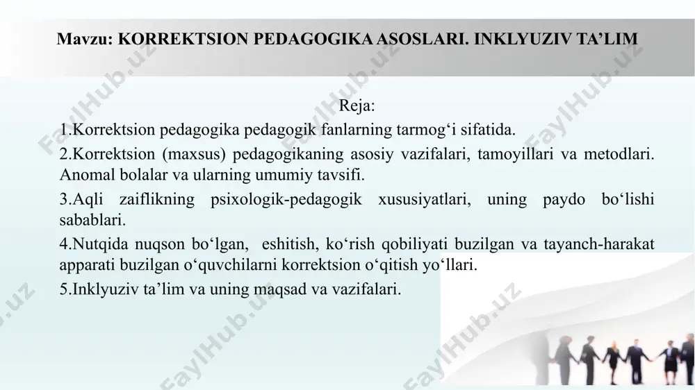 (a) - acer (a) - acer (a) - anomal bolalarni o`qitish va rivojlantirish anomal bolalarni tarbiyalash korreksiya korreksion-tarbiyaviy ishlar kompensatsiya ijtimoiy reabilitatsiya ijtimoiy adaptatsiya oilaviy tarbiya oligofrenopedagogika va oligofrenopsixologiya tifopedagogika va tiflopsixologiya korrektsion pedagogika (defektologiya) tarkibi logopediya va nutqiy buzilishlar psixologiyasi surdopedagogika va surdopsixologiya 8 surdopedagogikaninng vazifalari: surdopedagogika (yunoncha «surdus» – kar) - eshitish qobiliyati buzilgan bolalarni o`qitish va tarbiyalash jarayonini o`rganuvchi korreksion (maxsus) pedagogikaning yana bir muhim sohasi. eshitish qobiliyati zaif bolalar esa imo-ishora, ya’ni daktil nutqlan barmoqkfr [arakati bilan foydalanishadi. eshitish qobiliyatidagi kamchiliklarni quyidagi turlarga ajratish mumkin: eshitish qobiliyatining zararlanganlik darajasi; eshitish qobiliyati zararlanganda nutqiy rivojlanish darajasi; eshitish qobiliyatida buzilishning yuzaga kelish vaqti. 9 tiflopedagogika ko‘rish qobiliyati buzilishi turlari, ularning sabab va oqibatlari. ko‘rish qobiliyati buzilgan bolalarni o‘qitish va tarbiyalash xususiyatlari bilan tiflopedagogika shug‘ullanadi (yunoncha «typhlos» – ko‘r) – korrektsion pedagogika (defektologiya)ning muhim sohasi. ko‘rish qobiliyatining buzilishi tug‘ma yoki orttirilgan bo‘ladi. ko‘rish qobiliyatining buzilgan bolalar quyidagi guruhlarga ajratiladi: …
