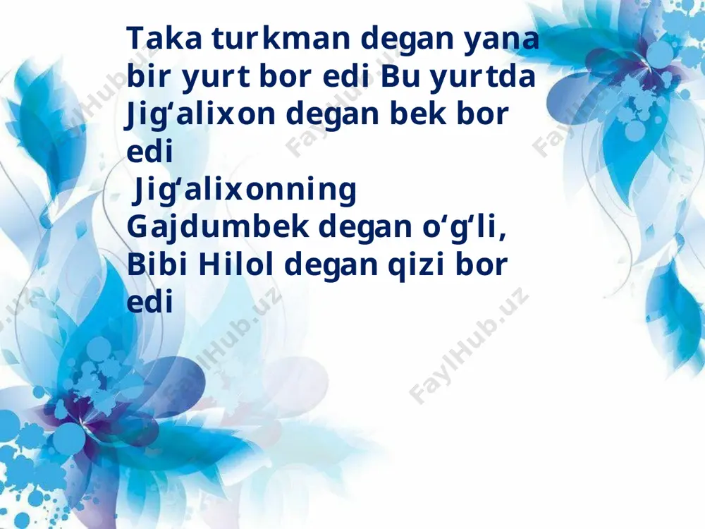 g tanga evaziga sotib olib keladi va bibi hilolni ravshanbekka nikohlab beradi, xazina-dafinasini ravshanbekka topshirib, xizmat ishlarini buyurib yura beradi gajdumbek bilan ravshanbek bibi hilolni keyin olib ketish o‘yi bilan o‘z yurtlarini ko‘rib kelishga ketishadi hamma ularni qochib ketdi deb, bibi hilolni o’ldirishmoqchi bo’lishadi gajdumbekning rustambek degan xizmatkori bibi hilolni olib ketmoqchi bo‘ladi, lekin u ko‘nmaydi bibi hilol xudoga yolbarib, barcha payg‘ambarlar, o‘tgan azizlarni shafe keltirib, yig’laydi va jon beradi rustambek bibi hiloloyni go‘riga qo‘yib, gajdumbekning hovlisiga keladi gajdumbekdan qolgan barcha hovli-haram, mol-pullarga ega bo’lib qoladi rustam badgir deganning singlisini oladi xotinidan bir bola bo‘ladi otini qo‘ng‘irboy qo‘yadi o`qituvchi: umid hamroyev go‘rda o‘lib yotgan bibi hilolning o’lganiga uch oy, to‘qqiz kun, to‘qqiz soat, to‘qqiz daqiqa o'tadi ravshanbekdan olti oylik gumona qolgan edi bibi hilol o‘lgan bo‘lsa ham, bolasi o‘lmagan ekan xudoning rahmati bilan asrovda edi u tug‘ayotganda momo havo, anbar ena, fotma buvi keladi shunda turib yig‘ilgan azizlar bolaning otini …