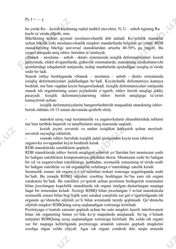 sh kerak. keyinchalik detallar guruxi avtomatik rejimda ishlov berishga utkaziladi. stanokni o‘lchamga sozlash aniqligi detallarga ishlov berib kurish soni kattalashishi bilan oshib boradi. lekin detallar guruxi uncha katta bulmasa, ishlov berib ko‘rish cheklanadi va ko‘pincha bir martadan oshmaydi. asbobni tayyorlashdagi xato va asbob ulchamlarining yeyilib, o‘zgarishi sababli sodir bo‘ladigan xatoliklar. ishlov berish aniqligi asbobdagi asosiy yuzalarning va kesuvchi tig‘ning aniqligiga bog‘liq. asosiy yuzalarni tayyorlashdagi xatolik asbobni yordamchi asbob bilan birga yig‘ishda xatoliklarga sabab bo‘ladi. natijada asbobning kesuvchi qismi shpindelda yoki stanokning revolver kallagida barqaror urnashmaydi, bu xam ishlov berish aniqligiga ta’sir etadi. asbobning asosiy yuzalarini tayyorlashdagi xatolik asbobning kesish kuchi ta’sirida siljib ketishiga, binobarin ishlov berish aniqligiga sabab bo‘ladi. asbobning kesish tig‘ini tayyorlashdagi xatolik uning xisoblangan xarakat troyektoriyasining buzilishiga, shakldor ishlov berishda esa, yuza shaklining buzilishiga sabab bo‘ladi. asbobning kesuvchi tig‘i sifatsiz charxlansa, ishlov berilgan yuzalarning gadir-budurligi, kesish kuchi va oqibatda asbobning o‘z joyidan chetlashishi kattalashadi. stanokda titrashlar sodir bo‘lishi …