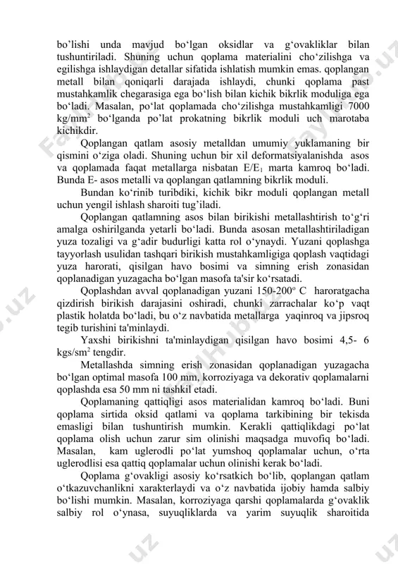 uza tozaligi va g‘adir budurligi katta rol o‘ynaydi. yuzani qoplashga tayyorlash usulidan tashqari birikish mustahkamligiga qoplash vaqtidagi yuza harorati, qisilgan havo bosimi va simning erish zonasidan qoplanadigan yuzagacha bo‘lgan masofa ta'sir ko‘rsatadi. qoplashdan avval qoplanadigan yuzani 150-200o c haroratgacha qizdirish birikish darajasini oshiradi, chunki zarrachalar ko‘p vaqt plastik holatda bo‘ladi, bu o‘z navbatida mеtallarga yaqinroq va jipsroq tеgib turishini ta'minlaydi. yaxshi birikishni ta'minlaydigan qisilgan havo bosimi 4,5- 6 kgs/sm2 tеngdir. mеtallashda simning erish zonasidan qoplanadigan yuzagacha bo‘lgan optimal masofa 100 mm, korroziyaga va dеkorativ qoplamalarni qoplashda esa 50 mm ni tashkil etadi. qoplamaning qattiqligi asos matеrialidan kamroq bo‘ladi. buni qoplama sirtida oksid qatlami va qoplama tarkibining bir tеkisda emasligi bilan tushuntirish mumkin. kеrakli qattiqlikdagi po‘lat qoplama olish uchun zarur sim olinishi maqsadga muvofiq bo‘ladi. masalan, kam uglеrodli po‘lat yumshoq qoplamalar uchun, o‘rta uglеrodlisi esa qattiq qoplamalar uchun olinishi kеrak bo‘ladi. qoplama g‘ovakligi asosiy ko‘rsatkich bo‘lib, qoplangan qatlam o‘tkazuvchanlikni xaraktеrlaydi va …