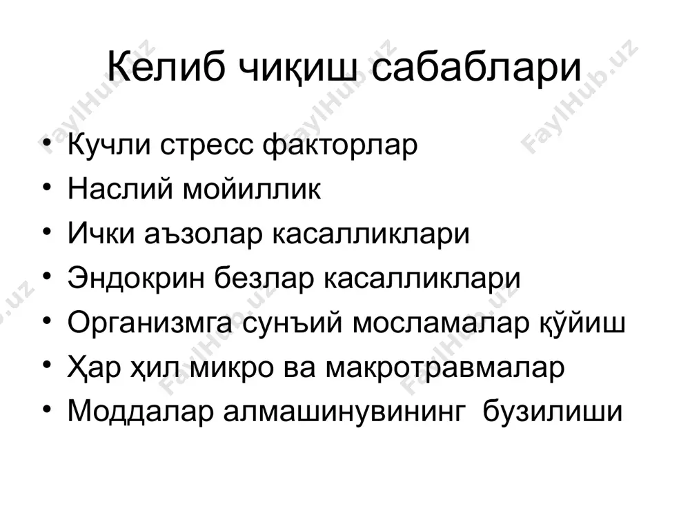 qizil yassi temiratkali suzunqali kaytalani - Page 2