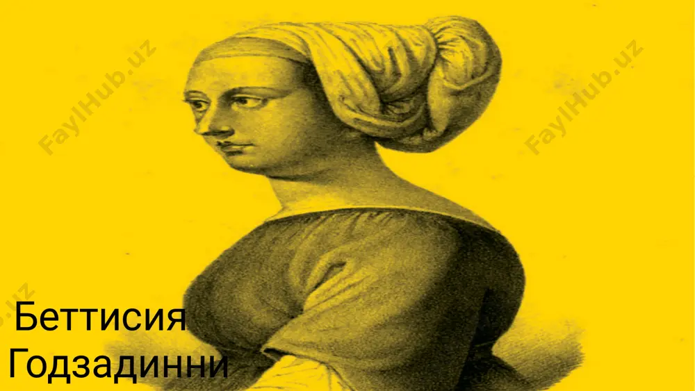 энн салливан - Page 5