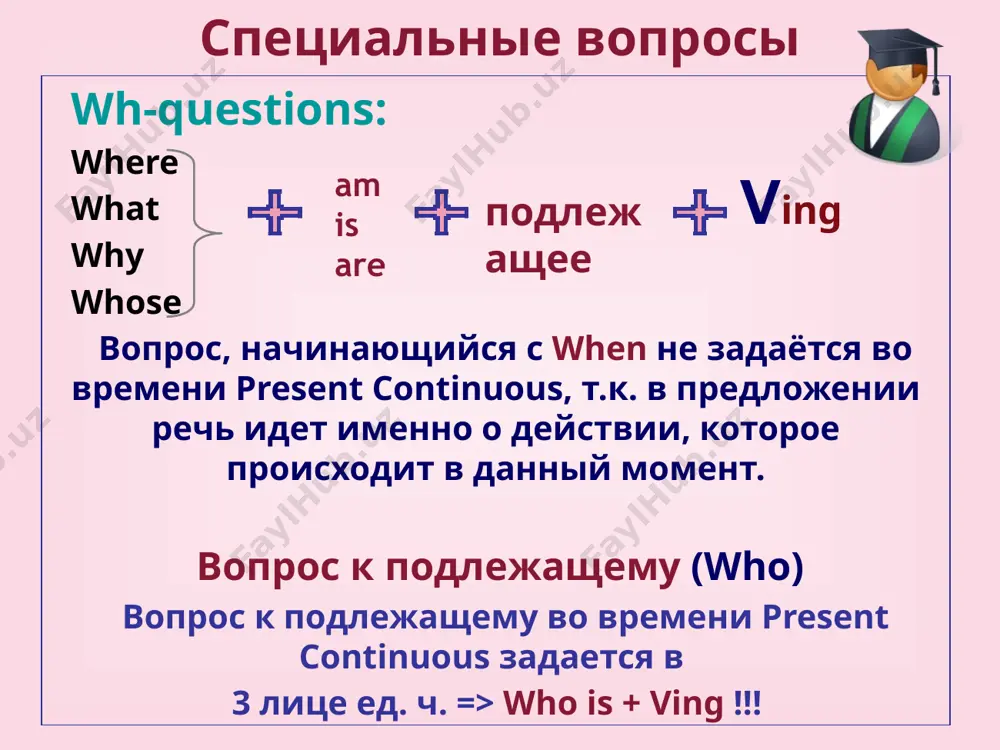 the fundamentals of english grammar - Page 5