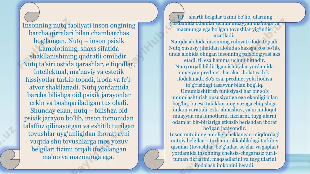 o’lib, boshqa psixologik jarayonlarni boshqarib, bir biriga boq’lab turadi. inson onggidagi tafakkur va tasavvur qilish jarayonlari nutq faoliyati bilan chambarchas bog’liq bo’lib, inson fikrlash faoliyati – nutqiy tafakkurni paydo qiladi. nutqning rivojlanishi boshqa psixologik jarayonlarning rivojlanishiga turtki bo’ladi. nutq o’z navbatida tashqi, ichki, og’zaki, yozma dialog va monolog ko’rinishlarida bo’ladi. nutq o’zaro munosabat va muloqotda eng asosiy qurol hisoblanadi. psixologiyada «til» va «nutq» tushunchalari mavjud. til – bu odamlar uchun ma’lum ma’no va ahamiyat kasb etuvchi tovush birikmalarini etkazuvchi shartli ramzlar tizimi. til jamiyat tomonidan ishlab chiqilgan bo‘lib, odamlarning ijtimoiy ongida ularning ijtimoiy turmushini aks ettirish shakli, shuningdek, ijtimoiy-tarixiy rivojlanish mahsuli bo‘lib hisoblanadi. tilning noyob hodisaviyligi shundaki, har bir odam atrofdagilar muloqotda bo‘ladigan tarkib topgan tilga ega bo‘ladi va rivojlanish jarayonida uni o‘zlashtirib boradi. tildan farqli ravishda nutq deb ma’lumot yetkazish, ko‘rsatma, savol, buyruq berish shaklida amalga oshiriladigan nutqiy muloqot jarayoniga aytiladi. nutq yordamida u yoki axborotni yetazish uchun ma’lum …