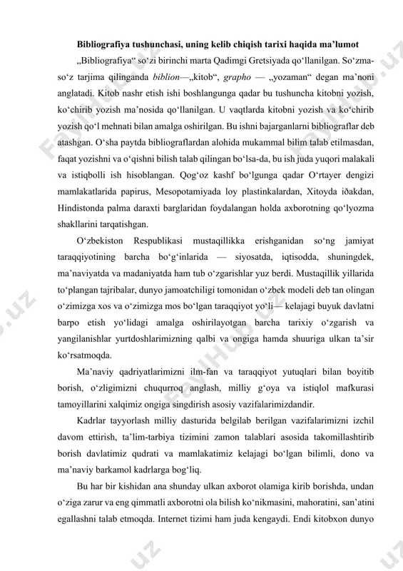 sh, ta’lim-tarbiya tizimini zamon talablari asosida takomillashtirib borish davlatimiz qudrati va mamlakatimiz kelajagi bo‘lgan bilimli, dono va ma’naviy barkamol kadrlarga bog‘liq. bu har bir kishidan ana shunday ulkan axborot olamiga kirib borishda, undan o‘ziga zarur va eng qimmatli axborotni ola bilish ko‘nikmasini, mahoratini, san’atini egallashni talab etmoqda. internet tizimi ham juda kengaydi. endi kitobxon dunyo miqyosida o‘zi istagan davlatning kutubxonasi fondidagi adabiyotlar haqida ham, dunyo ma’naviyatidagi o‘zgarishlar haqida ham bemalol o‘z kutubxonasida o‘tirib ma’lumot olish imkoniga ega. bu esa axborot manbalari bilan axborot iste’molchilari o‘rtasida qarama-qarshiliklarga sabab bo‘lmoqda. endi iste’molchi tobora axborot qidirishda, uni tanlashda, undan unumli foydalanishda, uni qayta ishlab chiqishda yordamga muhtojlik sezmoqda. 2006- yil 20- iyunda qabul qilingan o‘zbekiston respublikasi prezidenti i. a. karimovning „respublika aholisini axborot-kutubxona bilan ta’minlash to‘g‘risidagi qarori“da aholiga axborot-kutubxonachilik xizmati ko‘rsatishni yaxshilash, axborot-resurs markazlari sifatida kutubxonalarni qayta tashkil etish, buning uchun chora-tadbirlar belgilash, ularda o‘sib kelayotgan yosh avlodning intellektual salohiyatini o‘stirishga e’tiborni qaratish, …