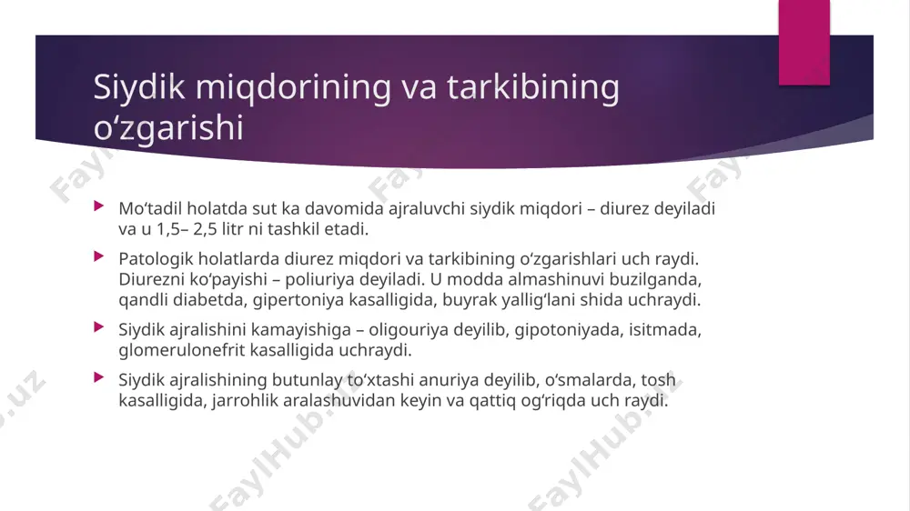 lish tirma og‘irligining oshishi – giperstenuriya, uning konsentratsiyasi oshganda buyrak naychalari tomonidan suv reabsorbsiyasini pasayishi paydo bo‘ladi. bu holat antidiuretik gormon chiqarilishi yetar li bo‘lmaganda surunkali glomerulonefritda kuzatiladi. sutka davomida siydik solishtirma og‘irligining o‘zgarmay turishi – izostenuriya deyiladi siydik tarkibining patologik qismlariga eritrositlar, leykosit lar, oqsillar, silindrlar, aminokislotalar va glukoza kiradi. siydikda eritrositlarning paydo bo‘lishiga gematuriya deyiladi. unga buyrak faoliyatining jiddiy buzilishi, yoki siydik yo‘llarida tosh lar bo‘lishi, glomerulonefrit kasalligi, o‘smalar sabab bo‘lishi mumkun va bunda siydik go‘sht yuvindisiga o‘xshab qoladi siydikdа оqsilning pаydо bo‘lishi – prоtеinuriya dеb аtаlаdi. glomerulonefritda, kun bo‘yi oyoqda turib ishlaganda, nefropatiyada kuzatiladi siydik tаrkibidа glukоzаning pаydо bo‘lishi – glukozuriya dеb аtаlаdi va qandli diabetda uchraydi piuriya – siydikda yiring boʻlishi urologik yalligʻlanish kasalliklarida kuzatiladi. koʻp sondagi piuriyani oddiy koʻz bilan aniqlash mumkin. siydikda kam sonda yiring aralashmasi boʻlganda leykotsitlar borligini siydik choʻkmasini mikroskop yordamida tekshirganda (leykotsituriya) aniqlanadi. buyrakda faol yalligʻlanish jarayoni boʻlganda yangi yigʻilgan siydikda …