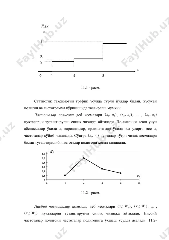 _1151058903.unknown _1151132618.unknown _1161850907.unknown _1161851011.unknown _1161853472.unknown _1162904389.unknown _1194353554.unknown _1165310854.unknown _1161853473.unknown _1161853474.unknown _1161851022.unknown _1161851032.unknown _1161850980.unknown _1161851001.unknown _1161850970.unknown _1151135956.unknown _1151143753.unknown _1151155636. _1161850604.unknown _1151155768. _1151141076.unknown _1151141220.unknown _1151132780.unknown _1151135889.unknown _1151135945.unknown _1151135665.unknown _1151132769.unknown _1151061842.unknown _1151063775.unknown _1151132299.unknown _1151132312.unknown _1151132243.unknown _1151062060.unknown _1151063773.unknown _1151063772.unknown _1151061901.unknown _1151060842.unknown _1151061500.unknown _1151061663.unknown _1151061289.unknown _1151060455.unknown _1151060839.unknown _1151060222.unknown _1150806014.unknown _1150811169.unknown _1150817113.unknown _1150814304.unknown _1150817112.unknown _1150814121.unknown _1150814154.unknown _1150814291.unknown _1150811196.unknown _1150808514.unknown _1150811010.unknown _1150810893.unknown _1150805624.unknown _1150805767.unknown _1150805935.unknown _1150805679.unknown _1150805638.unknown _1150805484.unknown _1150805607.unknown _1135061713.unknown _1150805461.unknown _1129807950.unknown