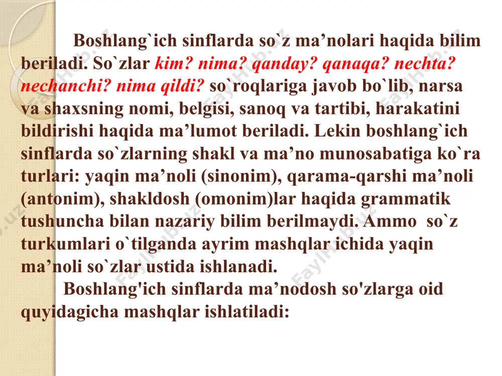 m topib, gapni o'qiydilar (yoki yozadilar). o'quvchilar lug'atini ma’nodosh va zid ma’noli so'zlar bilan boyitish o'z fikrini aniq, ravon va ifodali bayon etishga yordam beradi. ko‘p ma’noli va shakldosh so'zlar ustida ishlash o'quvchilarga ko'p ma’noli so'zlar uchrab turadi, ammo ular ko'p ma’noli so'z ekanini tushunib yetmaydilar. o'qituvchi badiiy asar ustida ishlash jarayonida o'quvchilarni ko'chma ma’nodagi so'zlar bilan tanishtirish orqali ayrim so'zlar ko'p ma’noda ishlatilishini tushuntirib boradi. shu bilan birga, maxsus mashqlar ham ishlatiladi: 1. so'zlarning so'z birikmasidagi ma’nosini qiyoslash: soat yurdi, poezd yurdi, ukam yurdi; tosh yo‘l, tosh yurak; kumush qoshiq, kumush osmon, kumush qish. 2. gaplarni o'qib, ajratib ko'rsatilgan so'zlarning ma’nosini aytish: bu yil yoz issiq bo‘ldi. sen о‘rtog‘ingga xat yoz. boshlang'ich sinflarda ko'p ma’noli va shakldosh (omonim) so'zlar yuzasidan nazariy ma’lumot berilmaydi, bunday tushunchalarni shakllantirishga tayyorgarlik ko'riladi, xolos. so‘z birikmasi ustida ishlash tilda leksik (so'z), sintaktik (so'z birikmasi va gap) va bog'lanishli nutq saviyalari ajratiladi. shu mazmunda so'z …