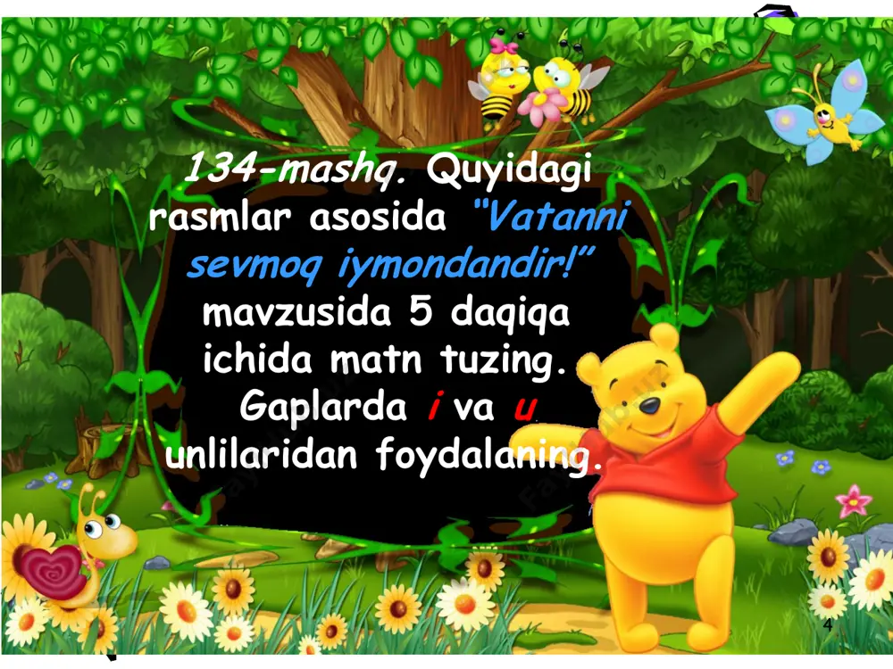 i va u unlilarining talaffuzi va imlosi 5-sinf - Page 4