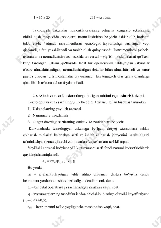uskunaga bo‘lgan ehtiyoj xizmatlarni ishlab chiqarish rejalarini bajarishga sarfi va ishlab chiqarish jarayonini uzluksizligini ta‘minlashga xizmat qiluvchi zahiralardan (zapaslardan) tashkil topadi. yeyilishi normasi bo‘yicha yillik instrument sarfi fondi natural ko‘rsatkichlarda quyidagicha aniqlanadi: au = mtm/[teyil (1 - )] bu yerda: m – rejalashtirilayotgan yilda ishlab chiqarish dasturi bo‘yicha ushbu instrument yordamida ishlov beriladigan detallar soni, dona, tm – bir detal operatsiyaga sarflanadigan mashina vaqti, soat,  - instrumentlarning tasodifan ishdan chiqishini hisobga oluvchi koyeffitsiyent ( = 0,050,3), teyil – instrumentni to‘liq yeyilguncha mashina ish vaqti, soat. instrumentning to‘liq yeyilishiga ishlash vaqti teyil = (st/lo‘t + 1) to‘t (1 - ) bu yerda: lo‘t – instrumentning ishchi qismlarini kesuvchi chegarasini o‘tkirlash darajasi, mm. to‘t – instrumentni 2 ta ketma-ket o‘tkirlash orasidagi mashinada ishlash vaqti, min. lqoy – normal sharoitda bir o‘tkirlash davomida olinadigan qatlam, mm. namunaviy jihozlar usuli bo‘yicha instrumentga bo‘lgan talabning yirik sarf fondi quyidagicha aniqlanadi: au = jm . …